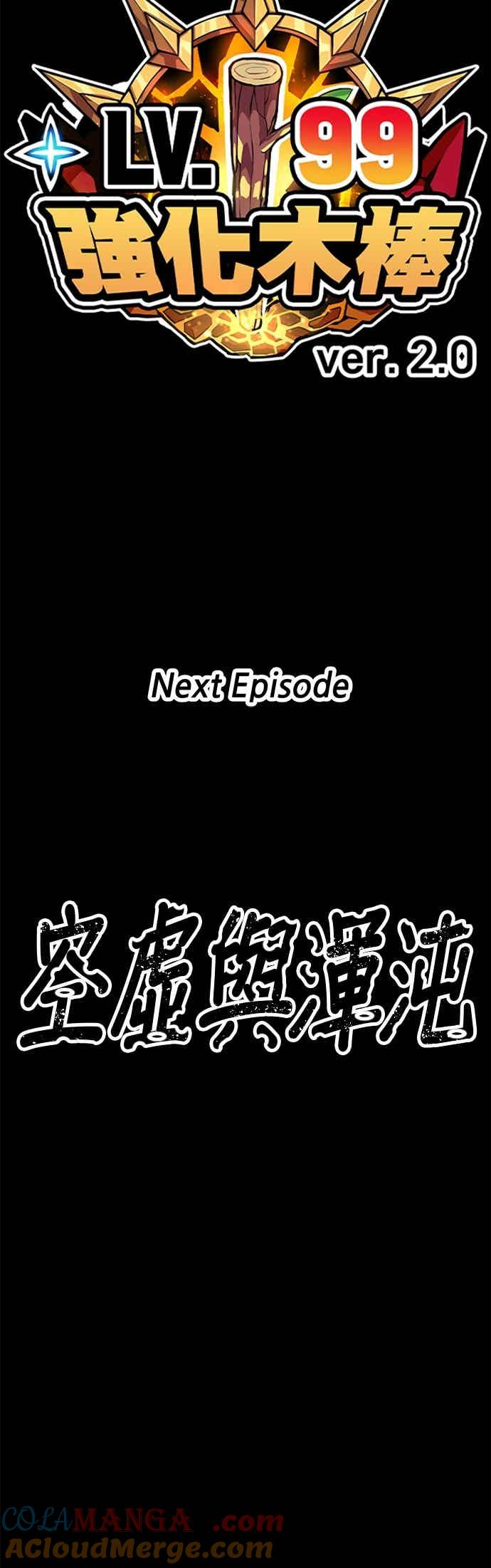 第221页