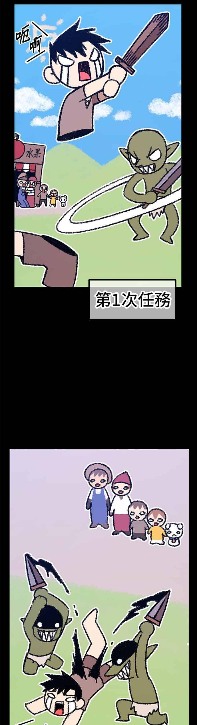 第190页