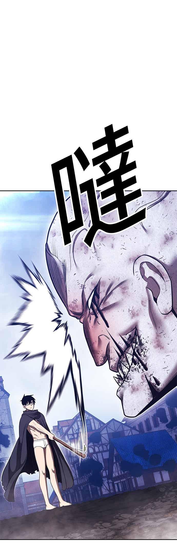 第196页