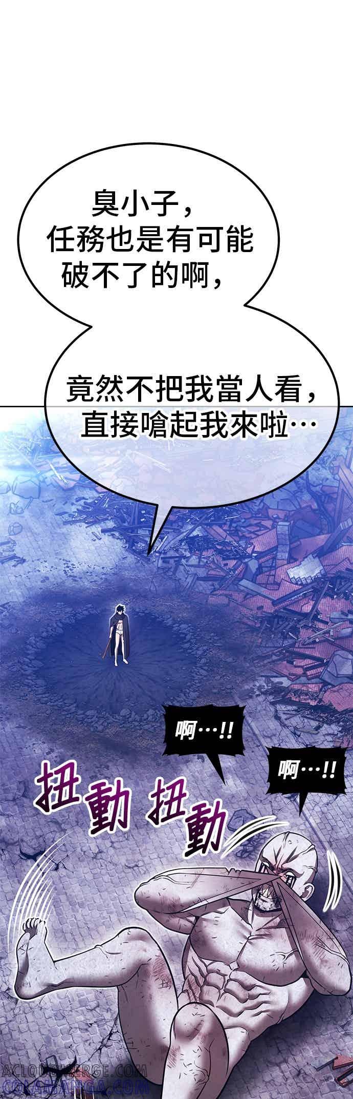 第197页