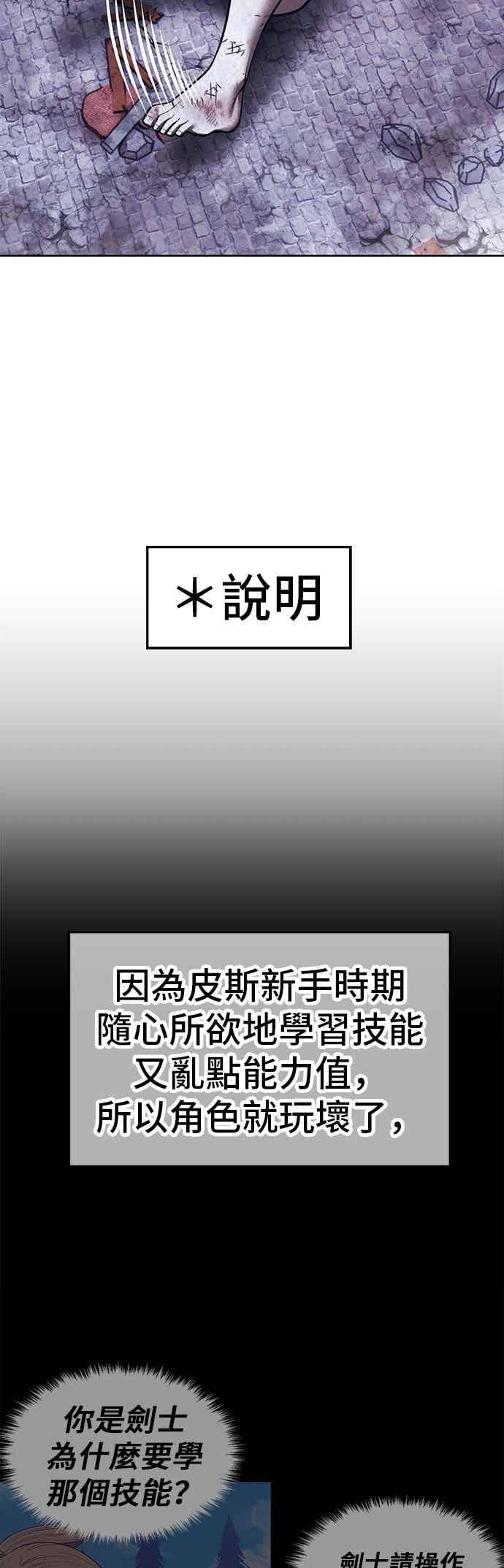 第198页