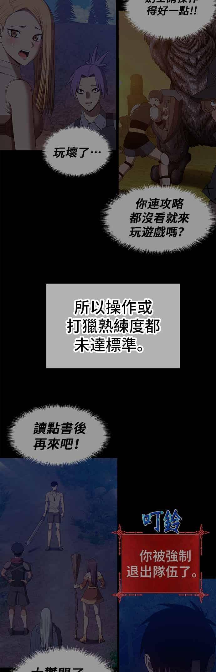 第199页