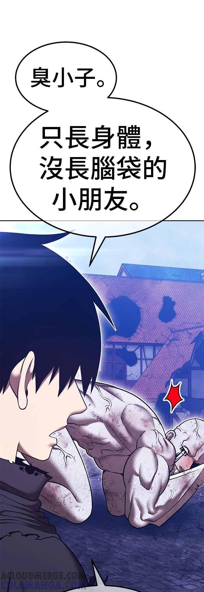 第201页