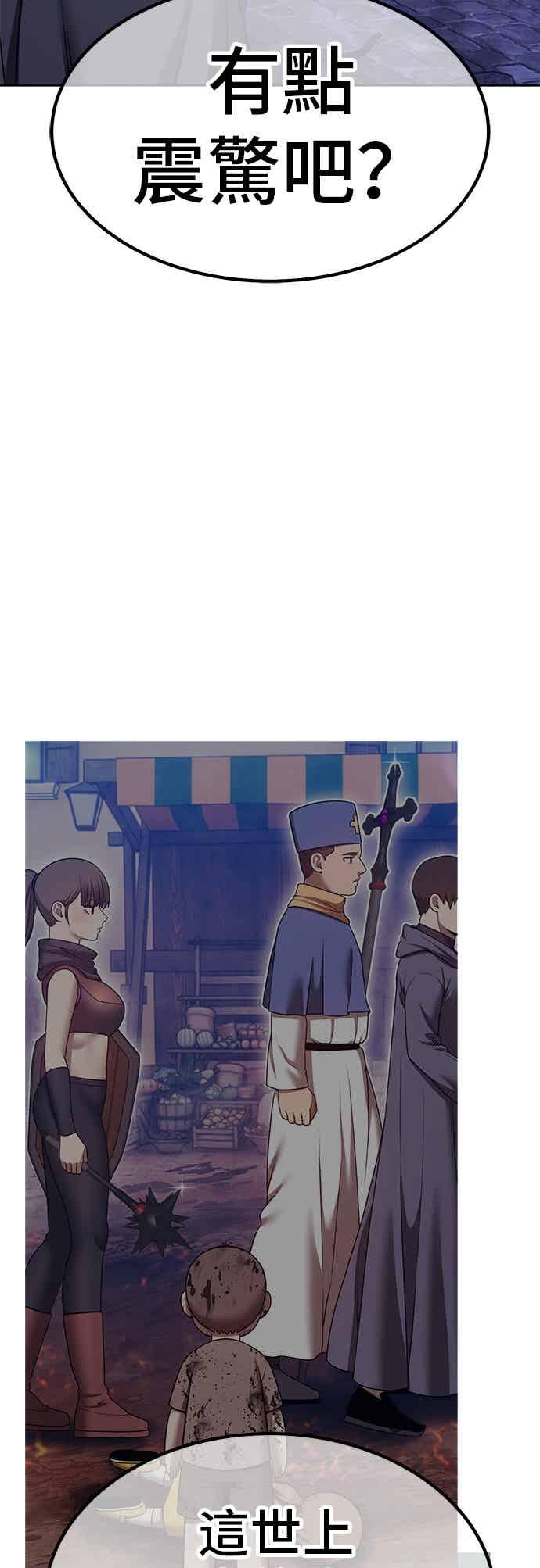 第202页