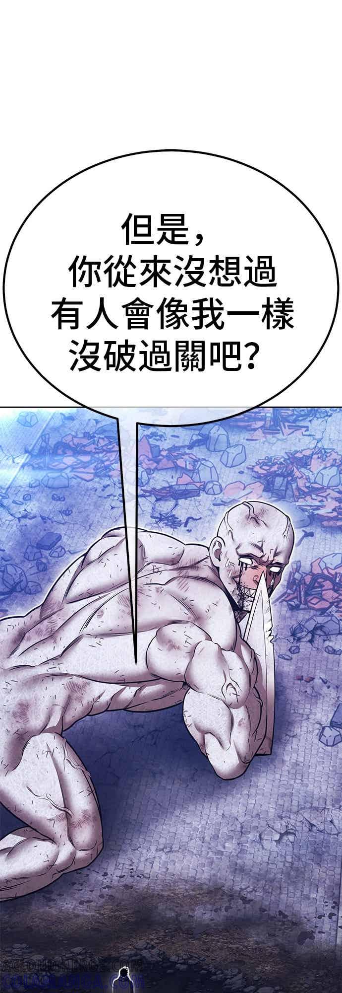 第205页