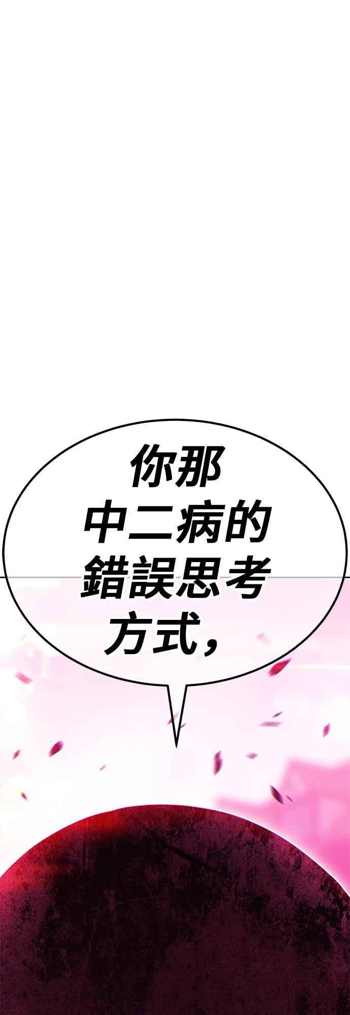 第208页