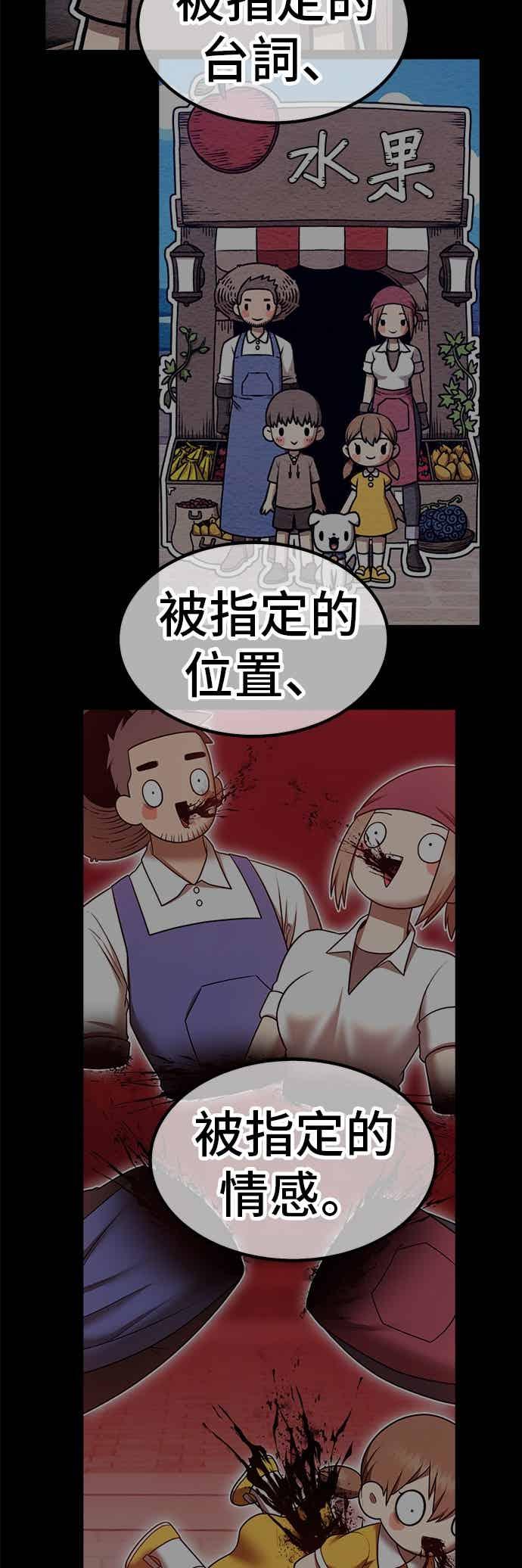 第170页