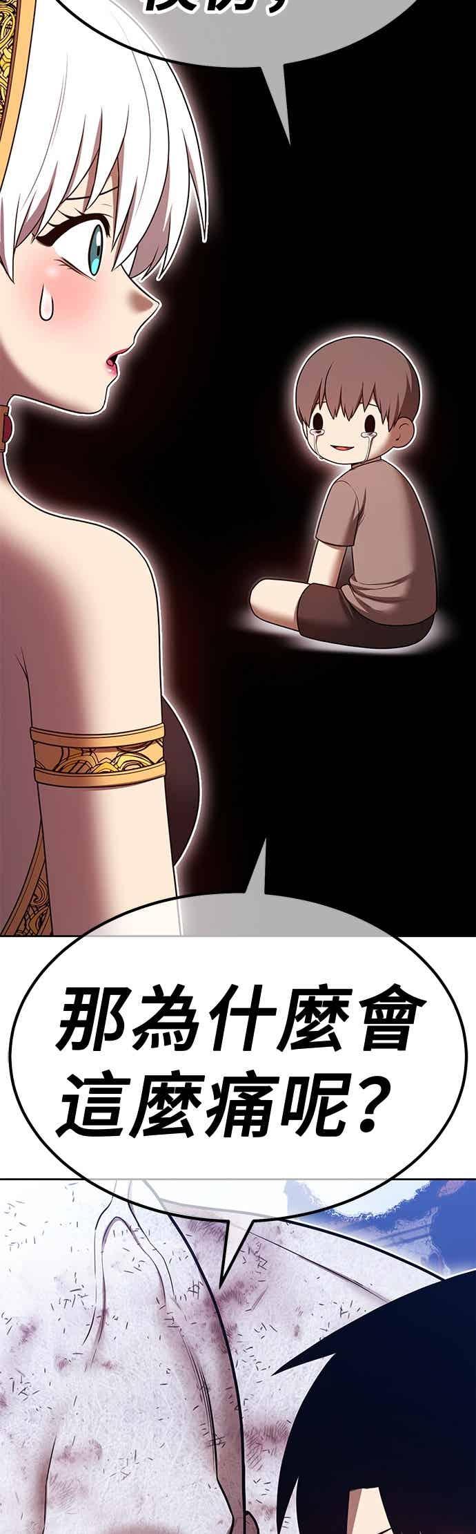 第183页