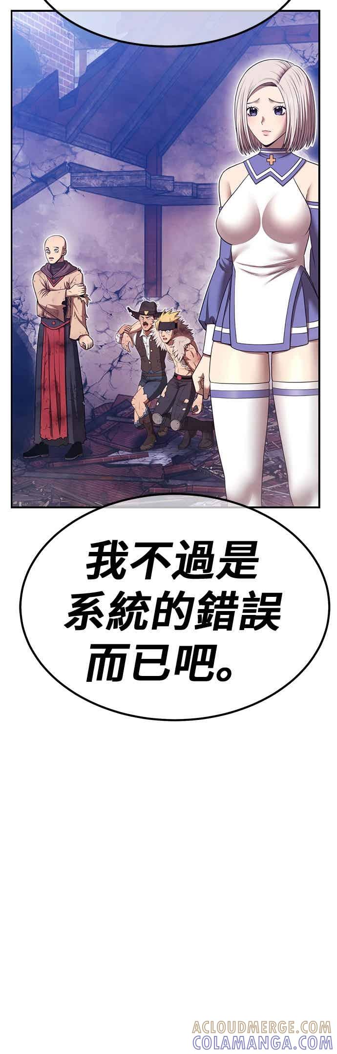 第193页
