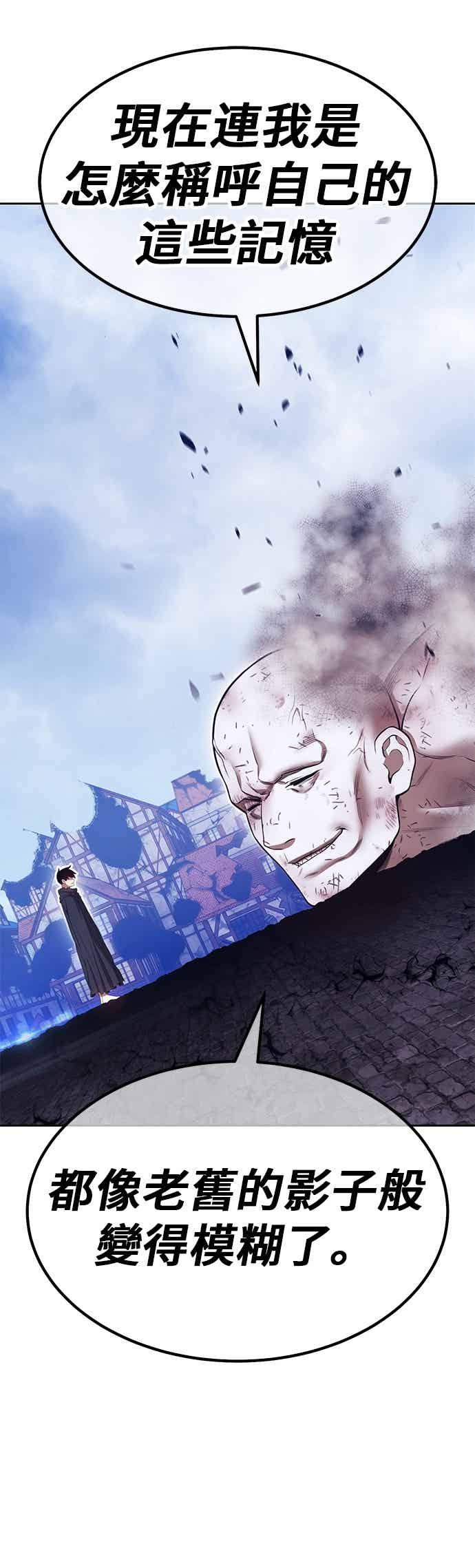 第194页