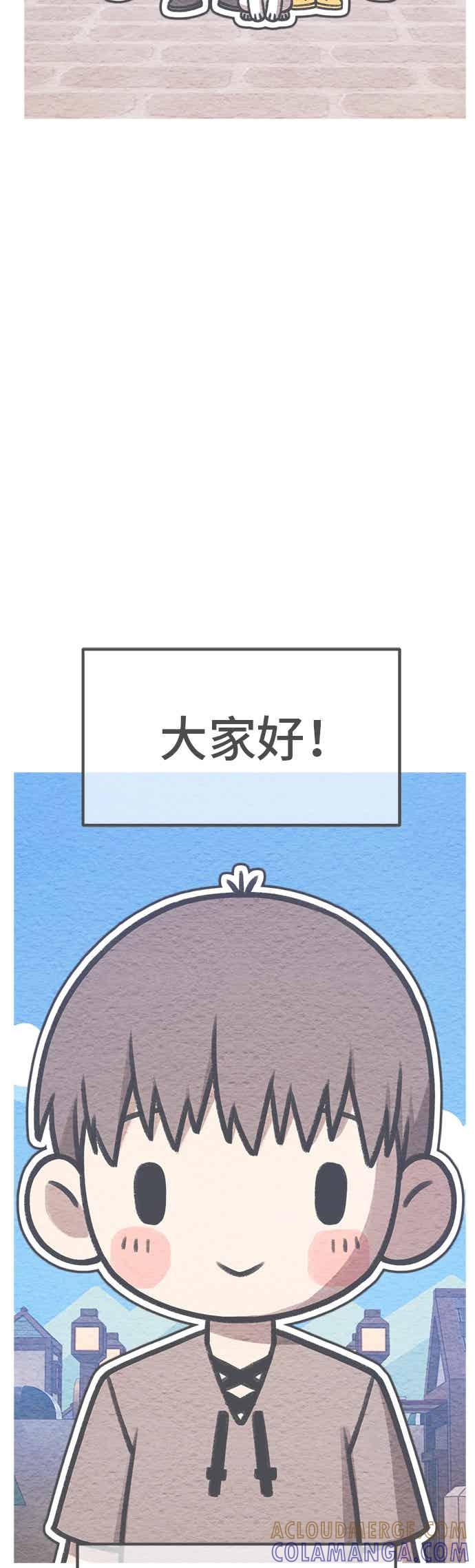 第197页