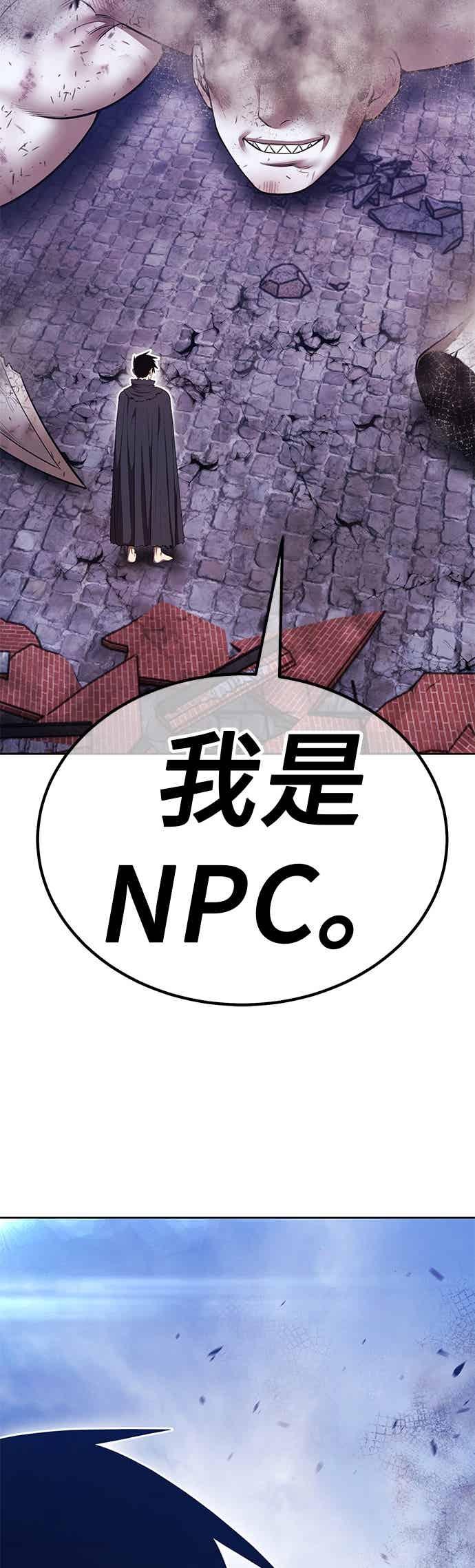 第199页