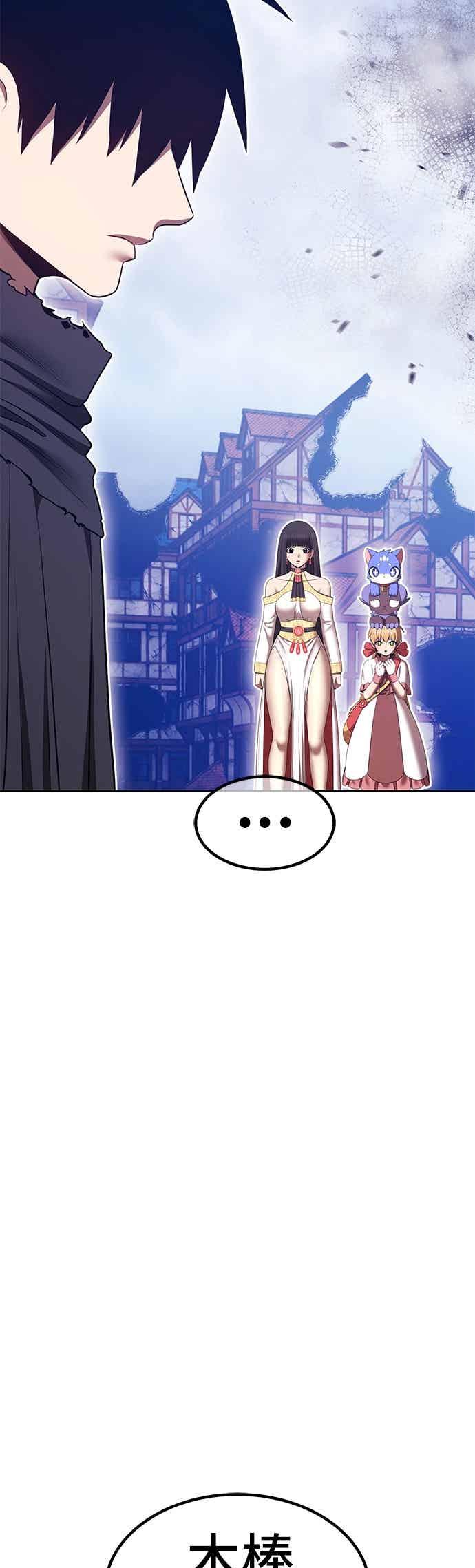 第200页