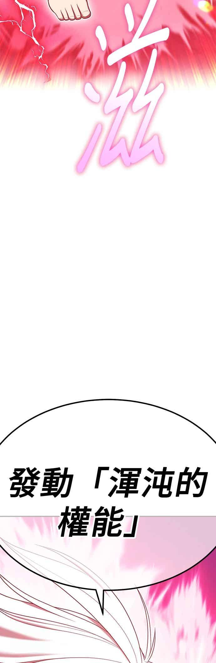 第206页