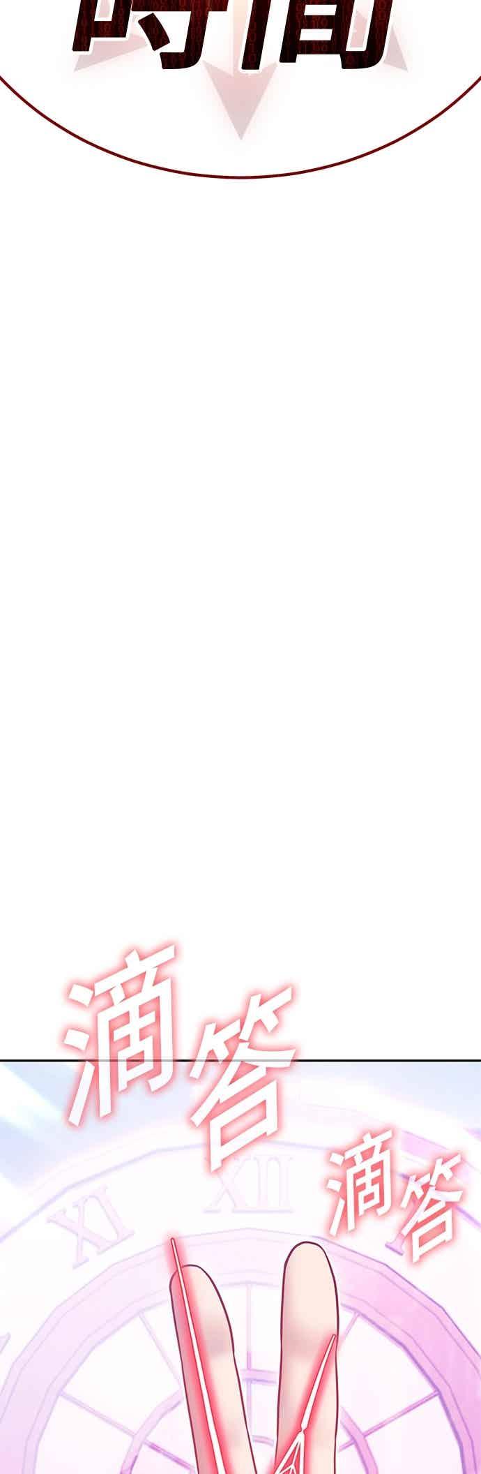 第208页