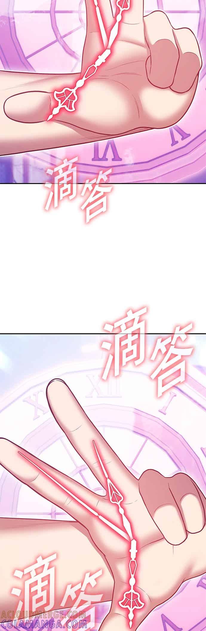 第209页