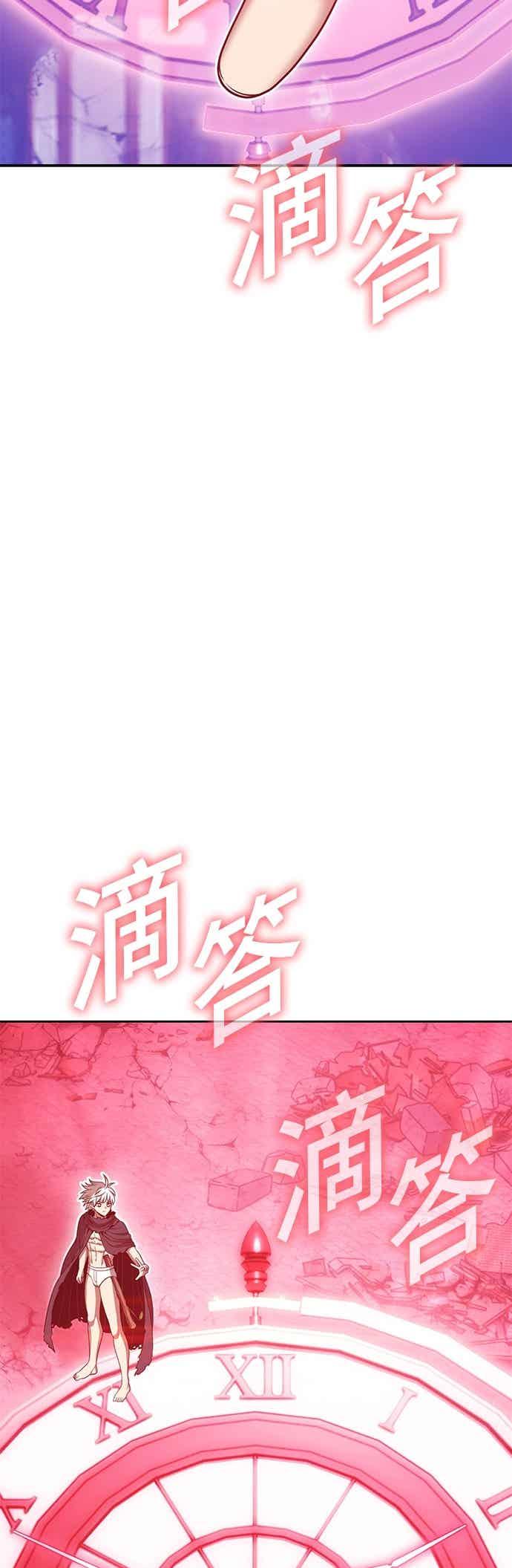 第210页