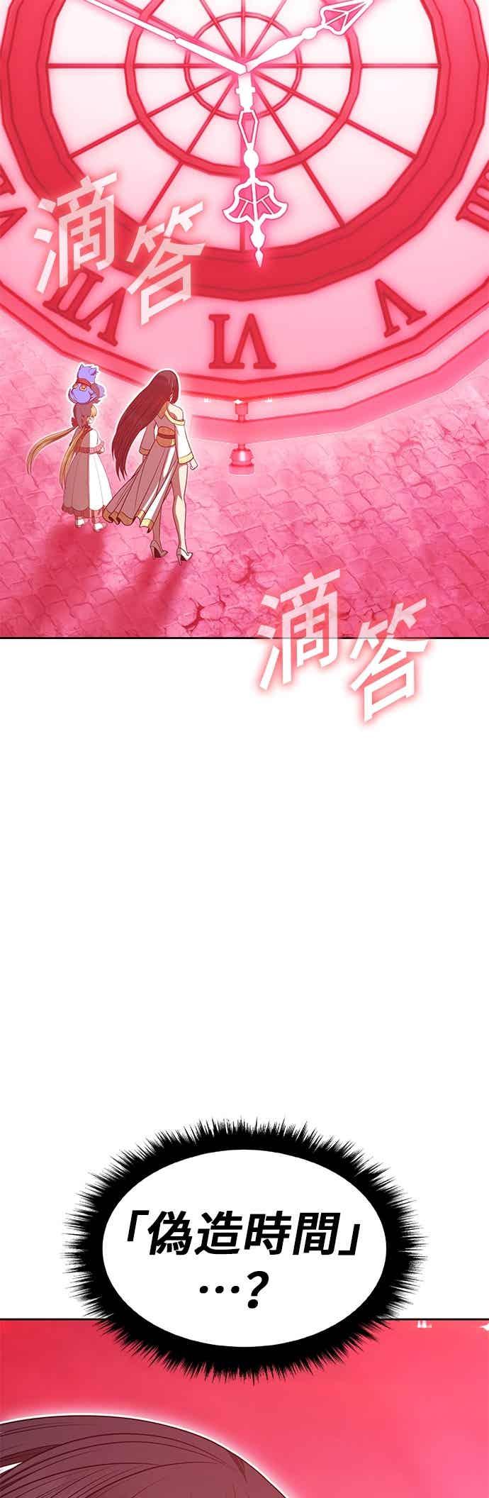 第211页