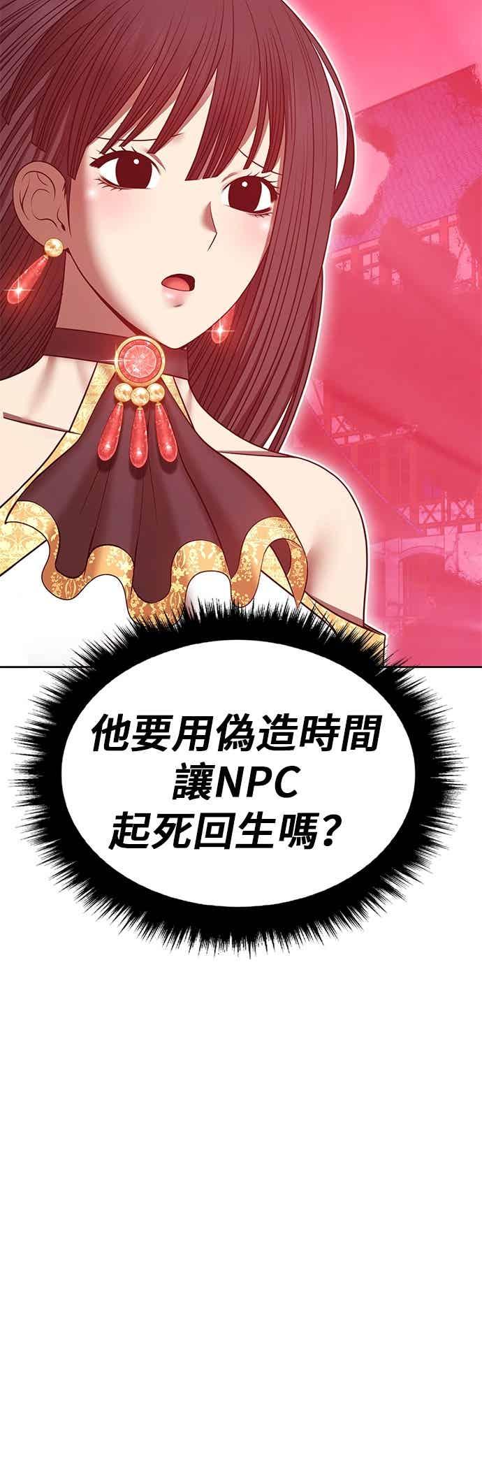 第212页