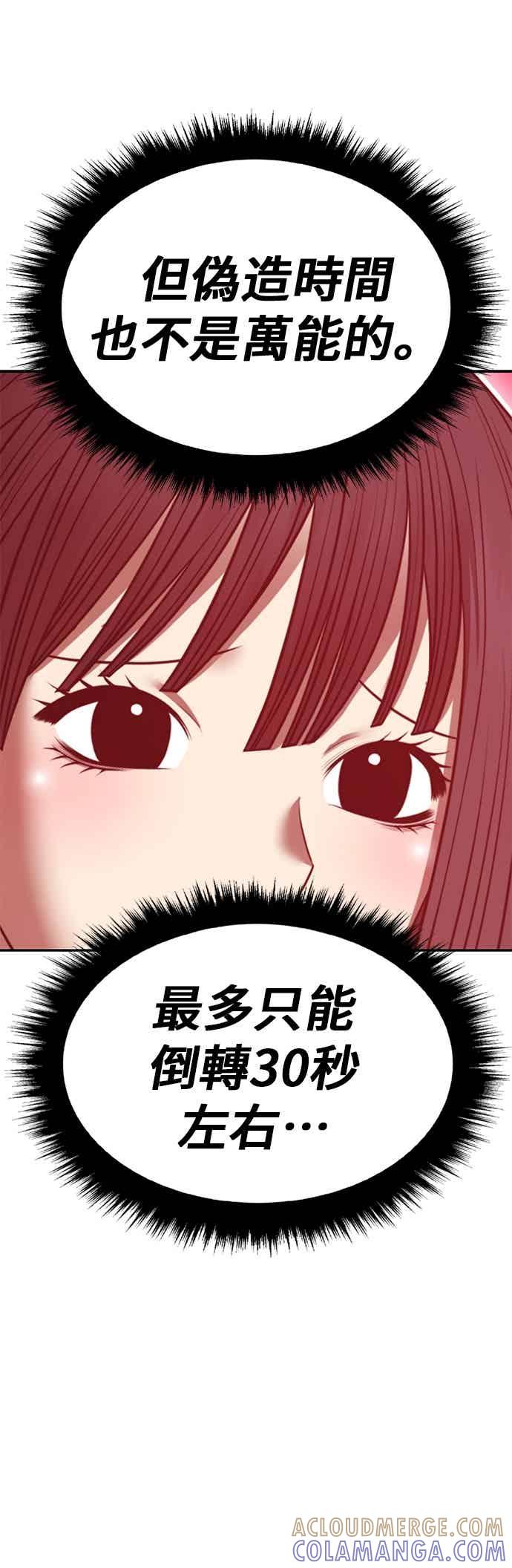 第213页