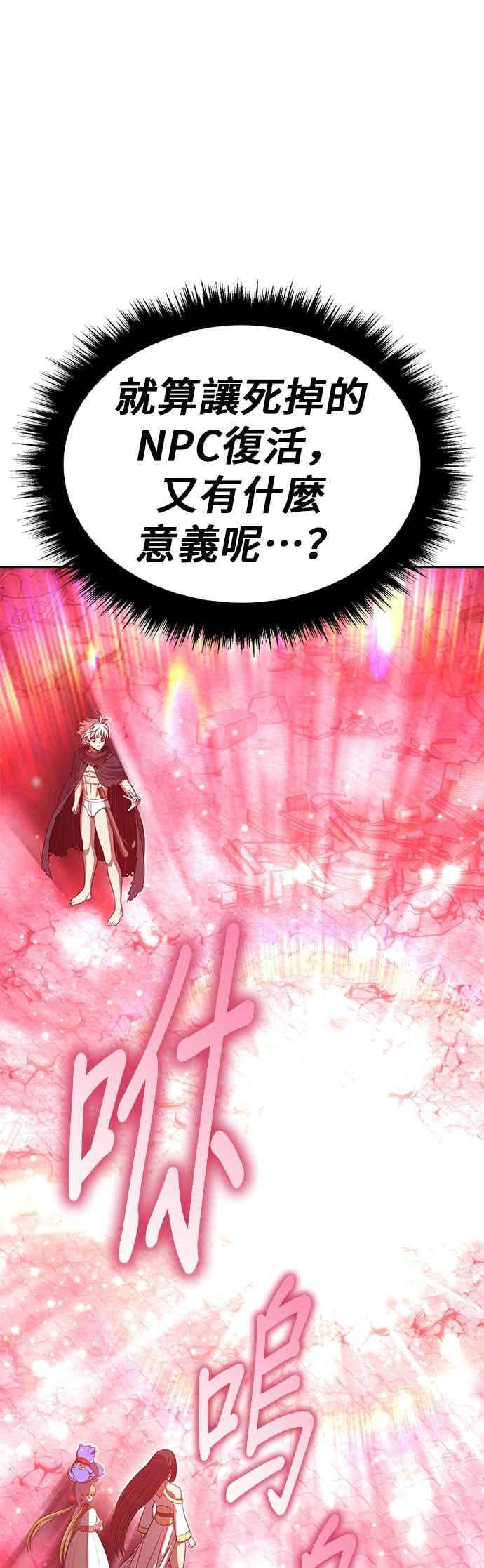 第214页