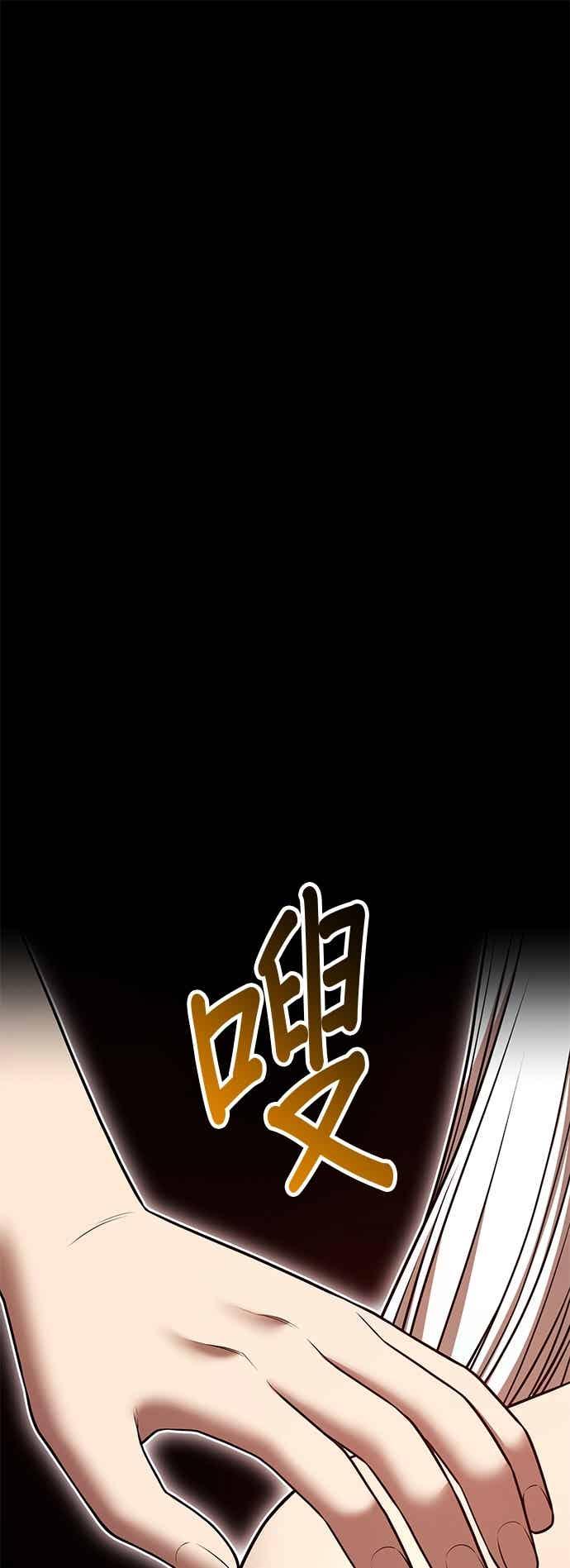 第220页