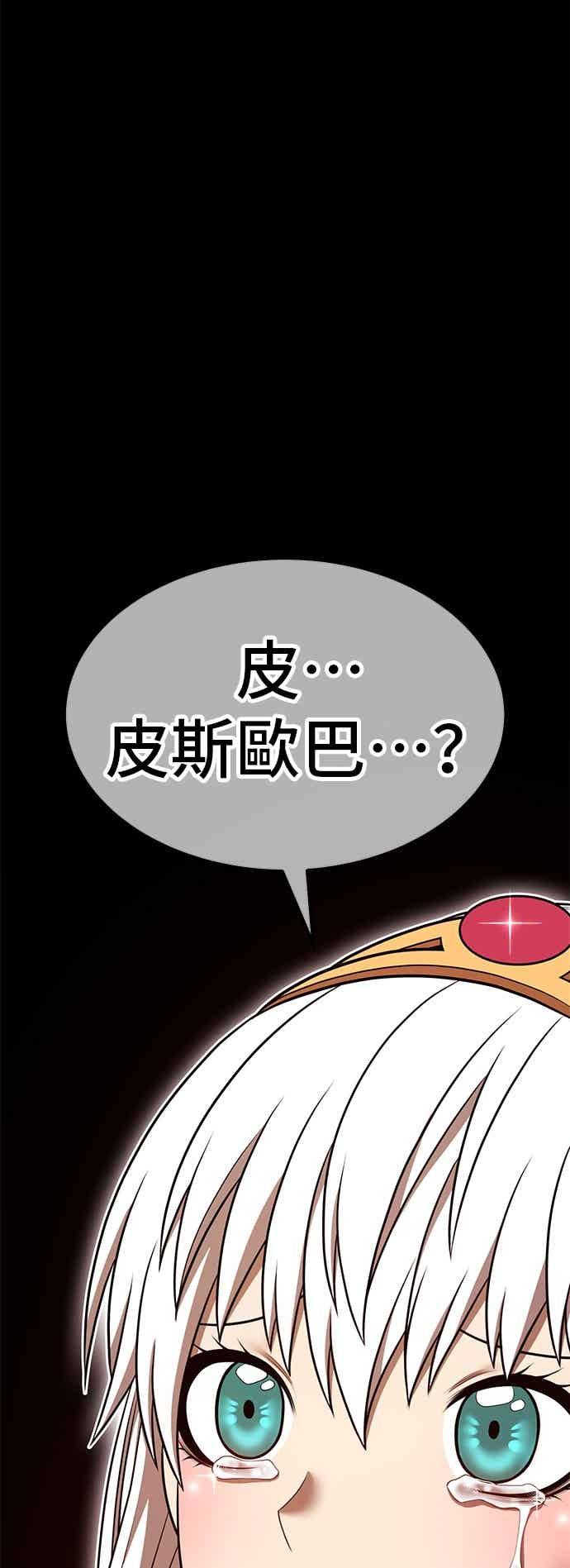 第223页