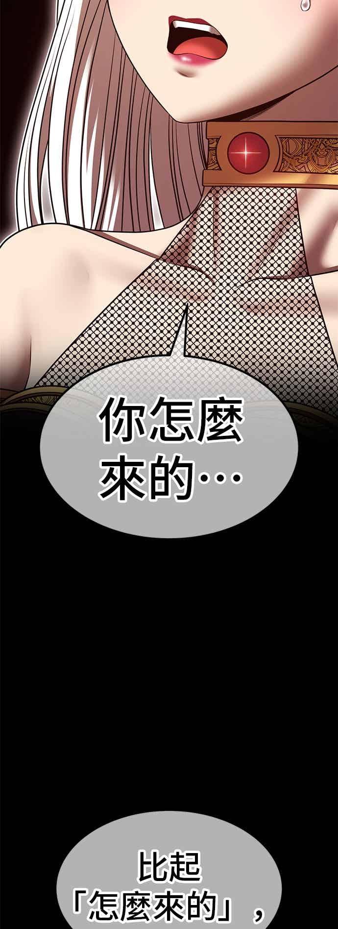 第224页