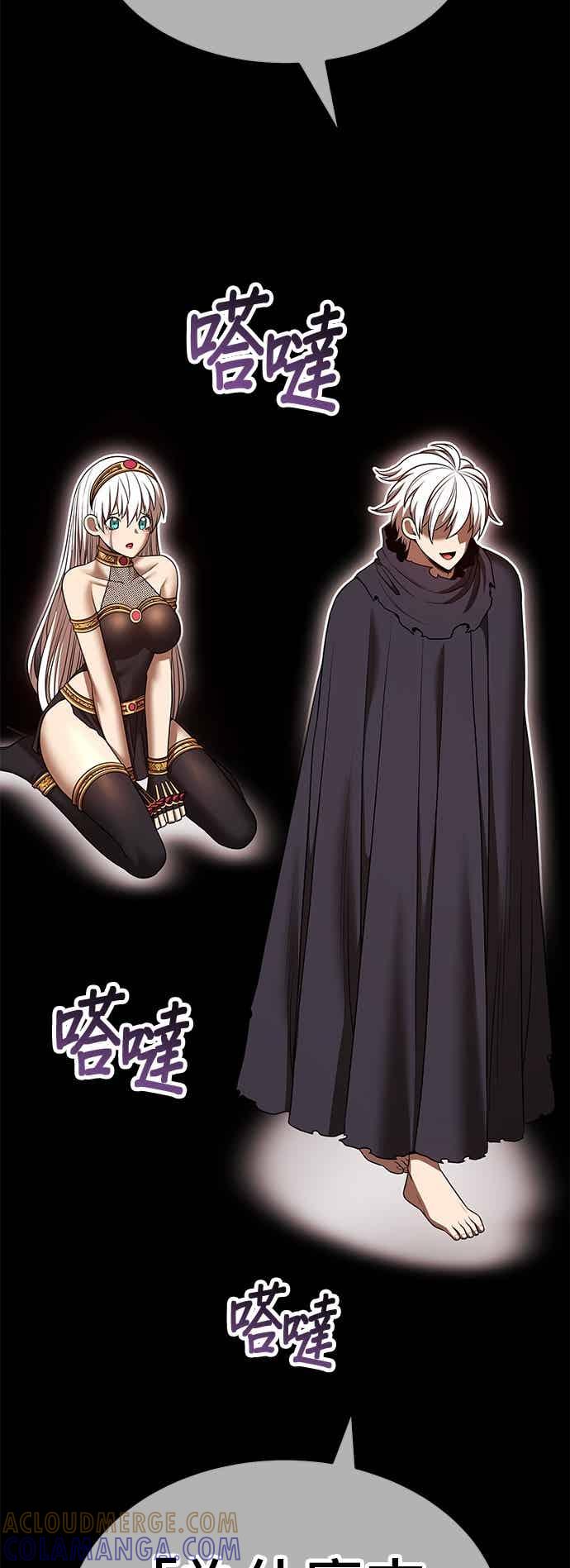 第225页
