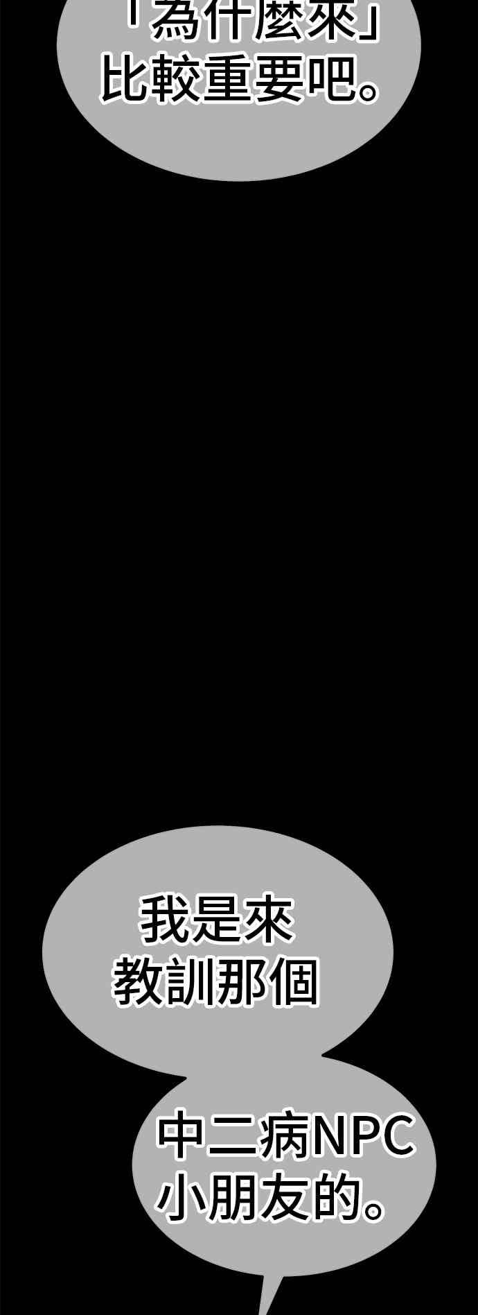 第226页