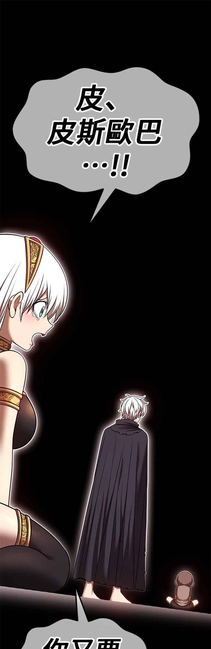 第228页