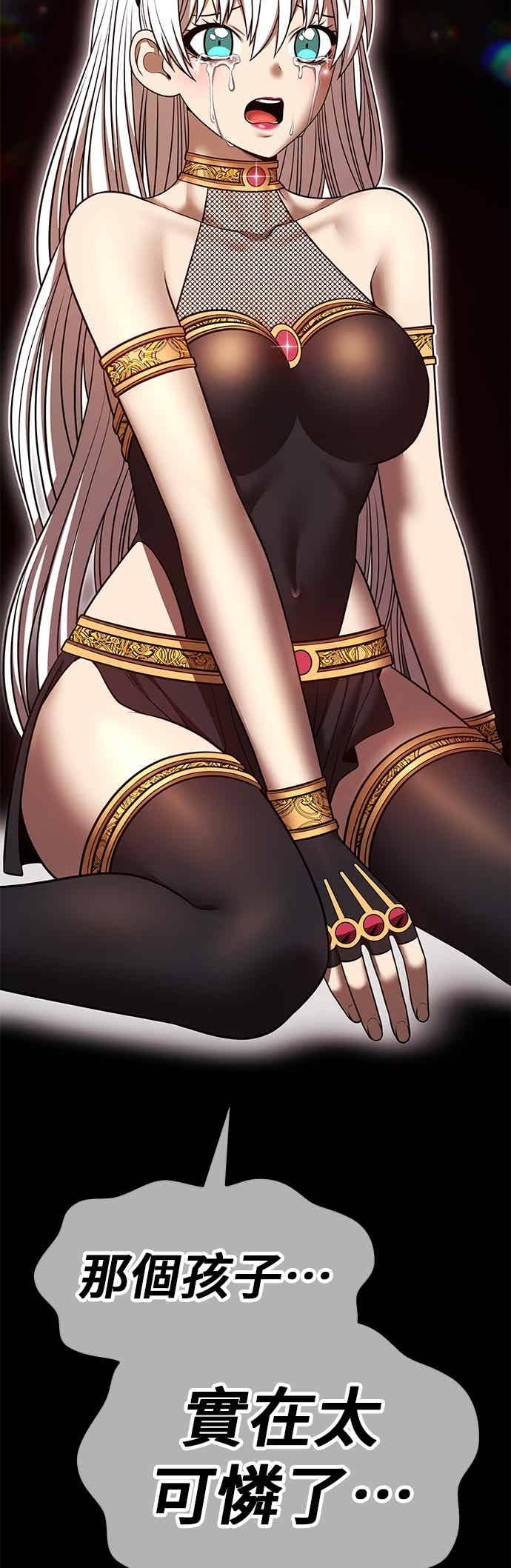 第230页