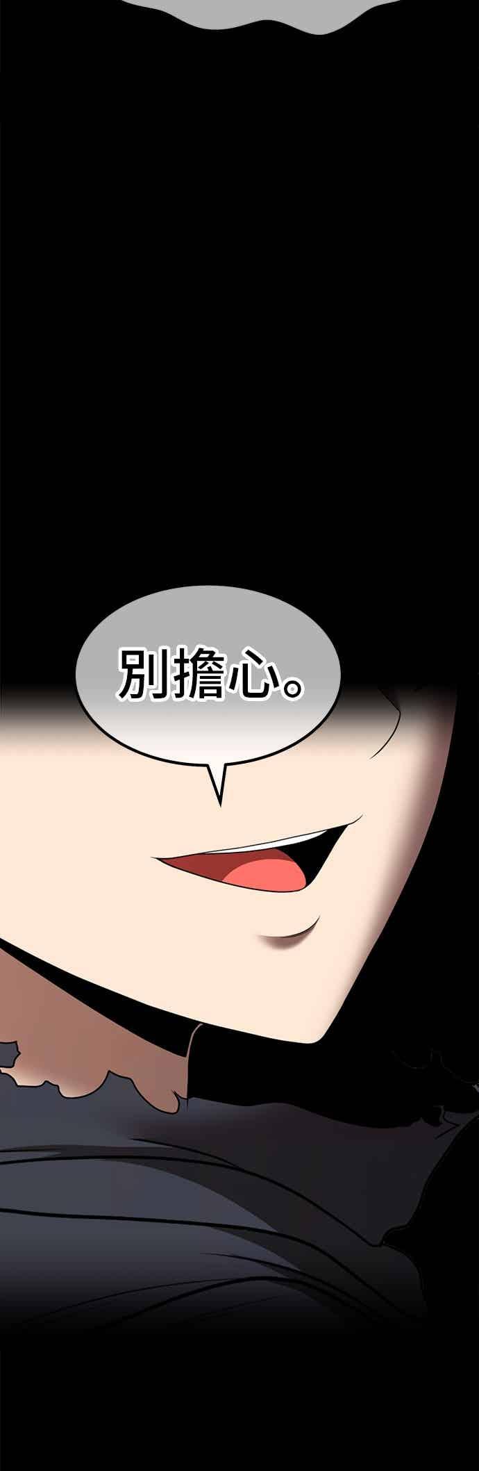 第231页