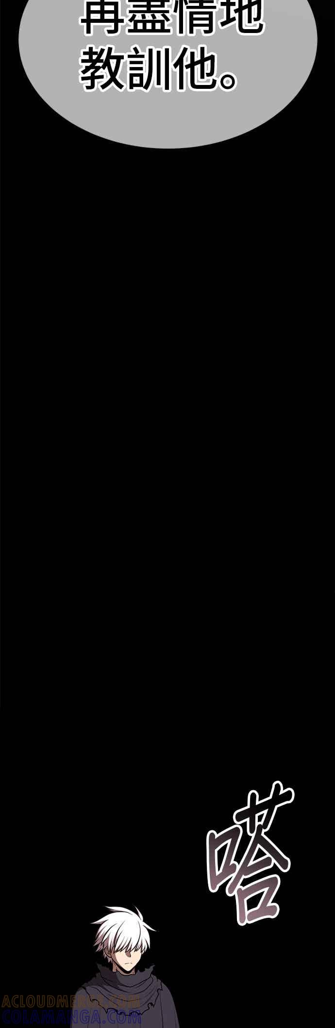 第233页