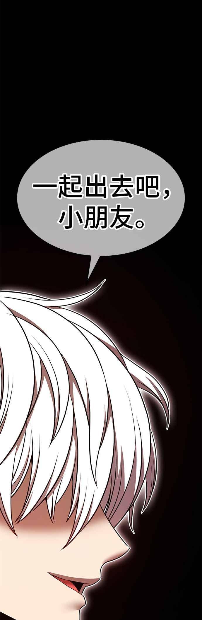 第235页