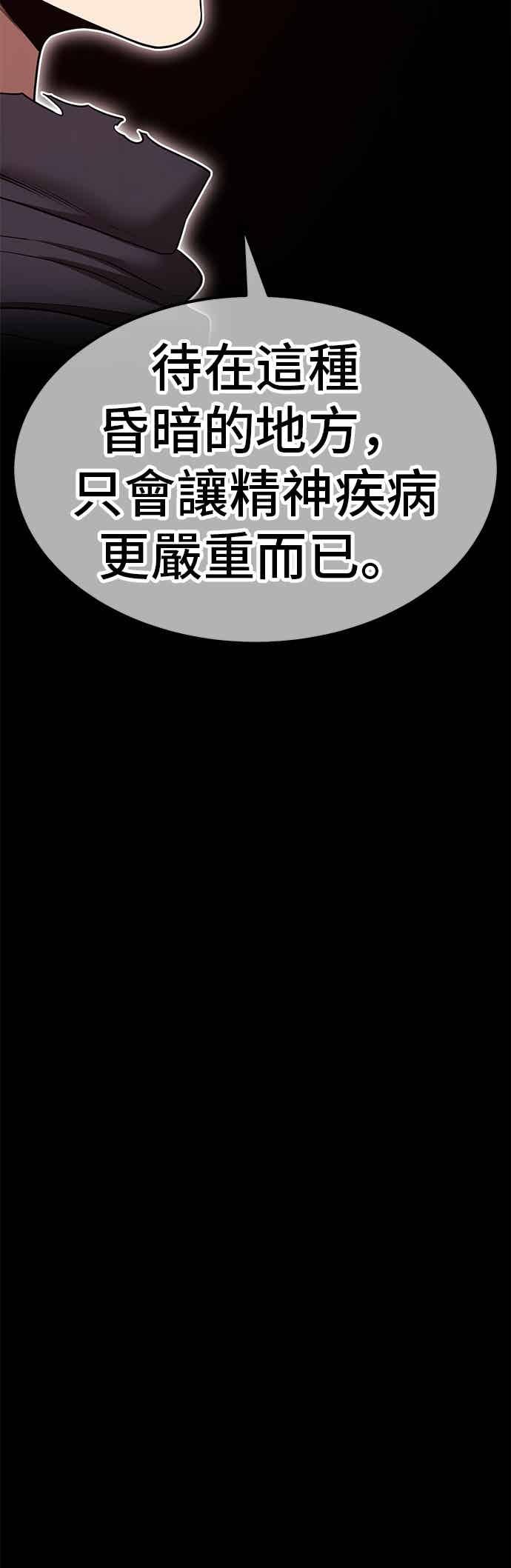 第236页
