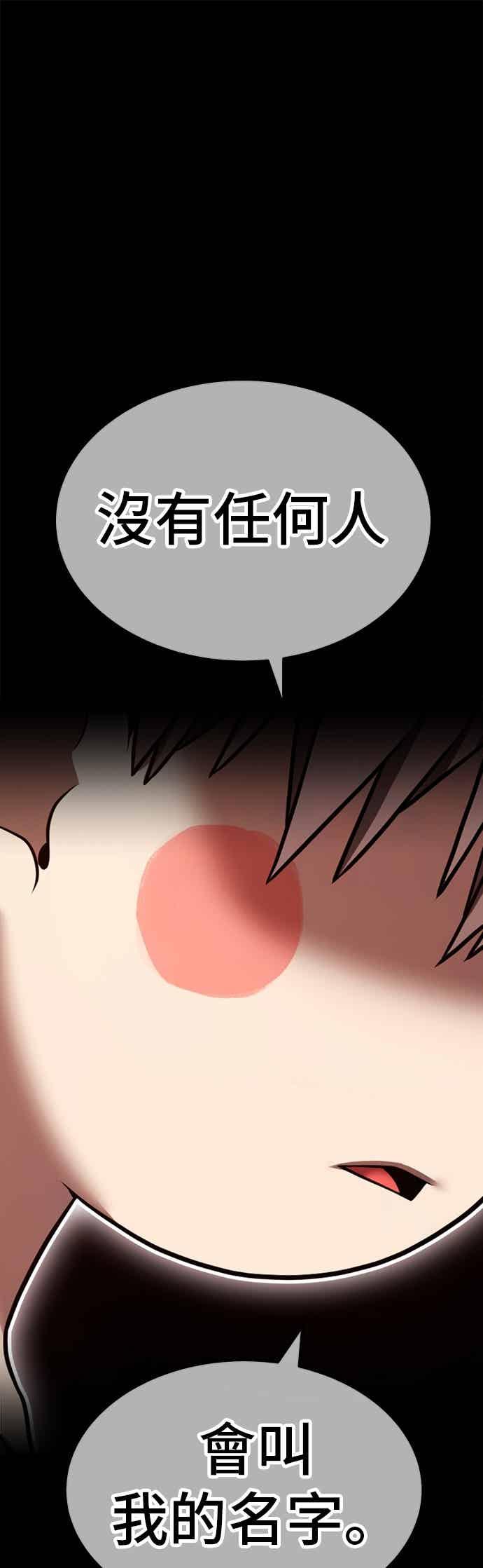 第238页