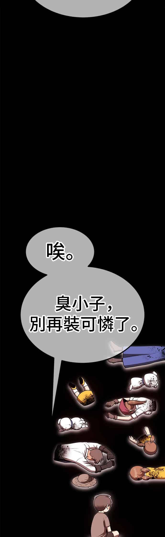 第239页