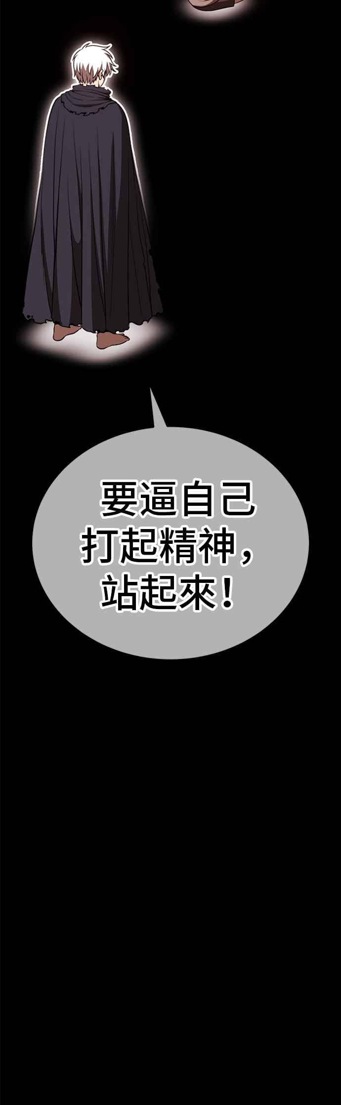 第240页