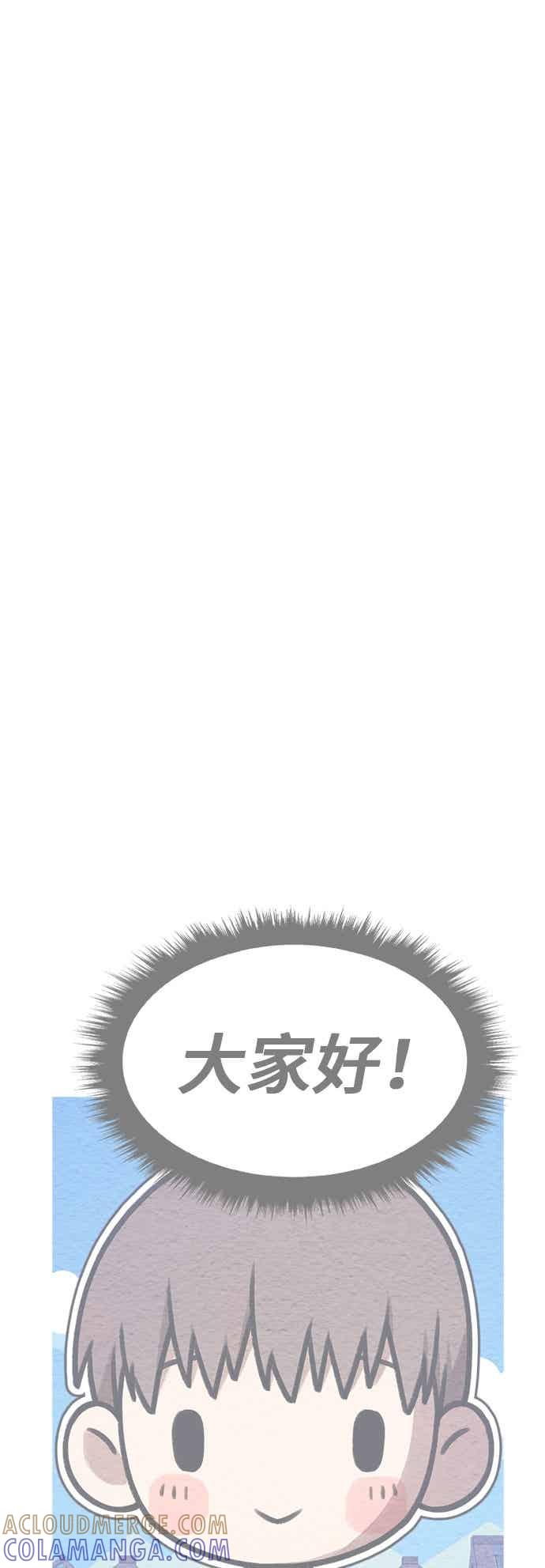 第261页