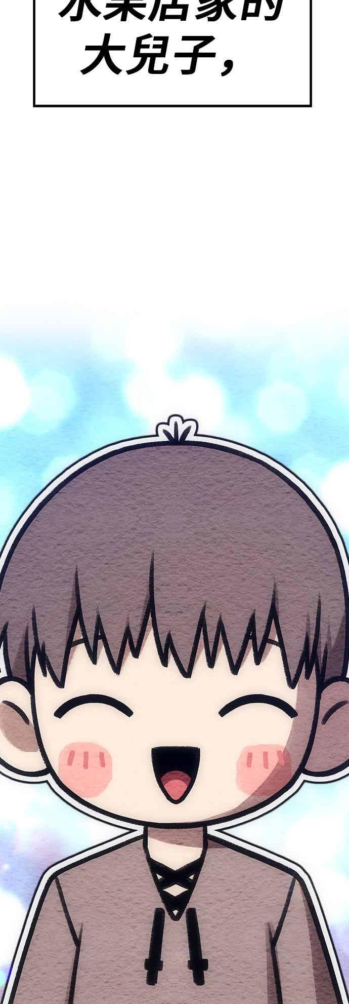 第268页
