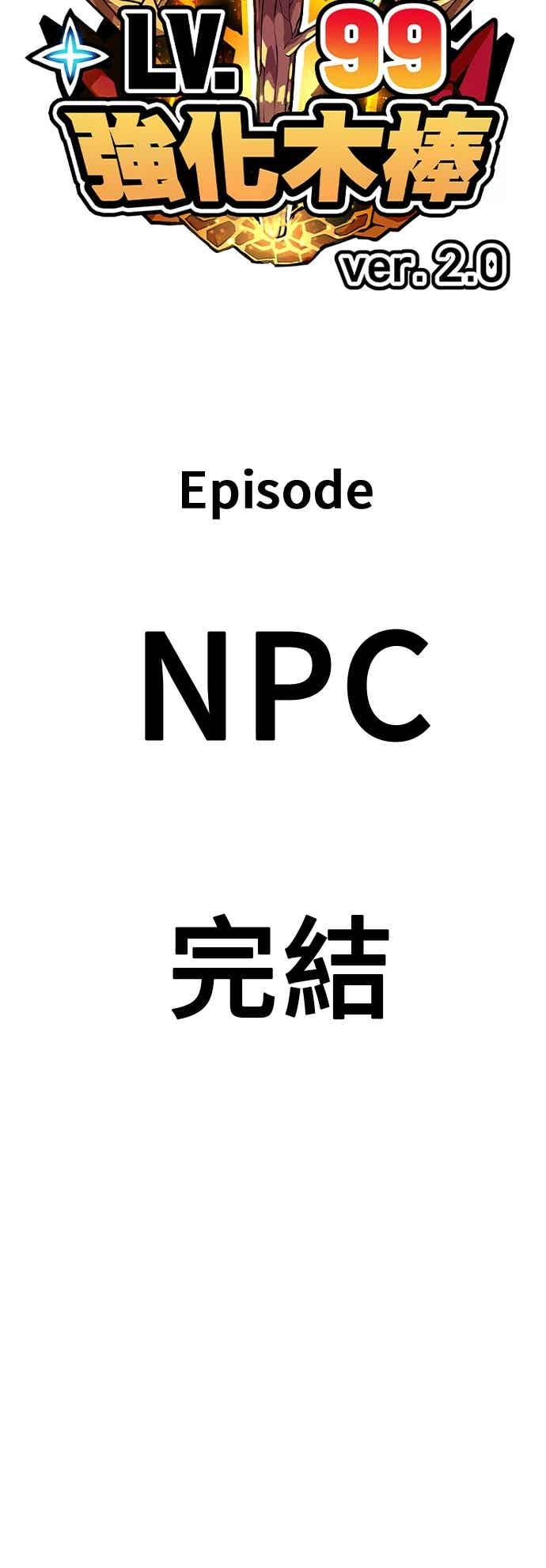 第270页