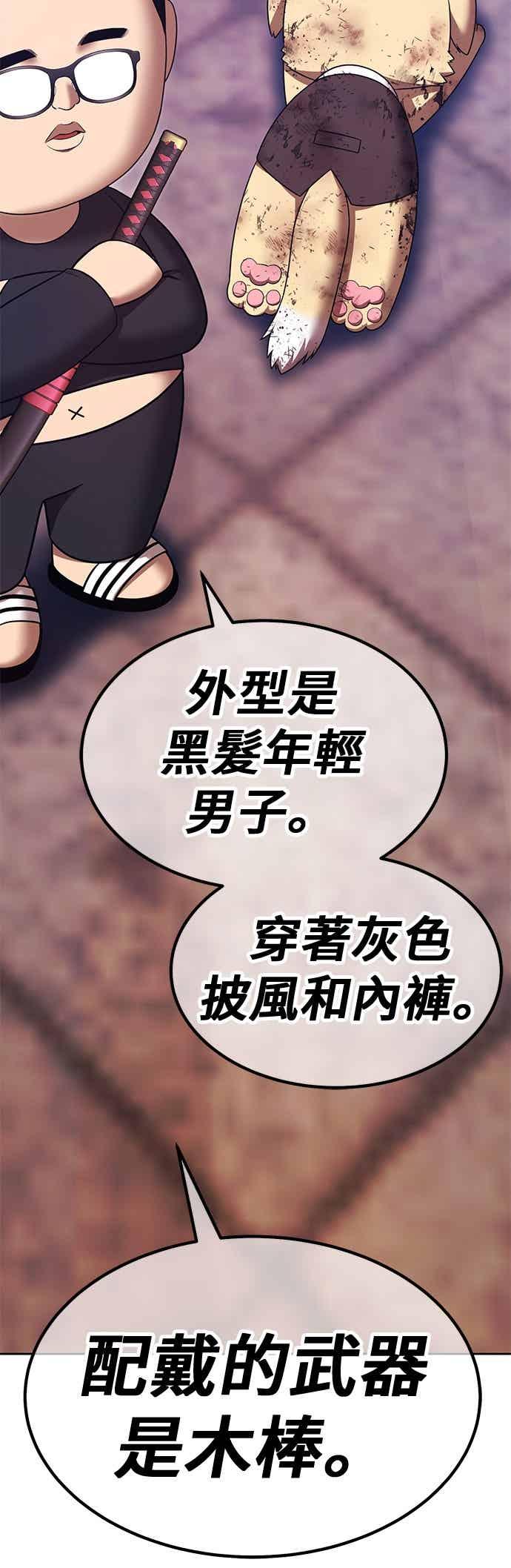 第180页