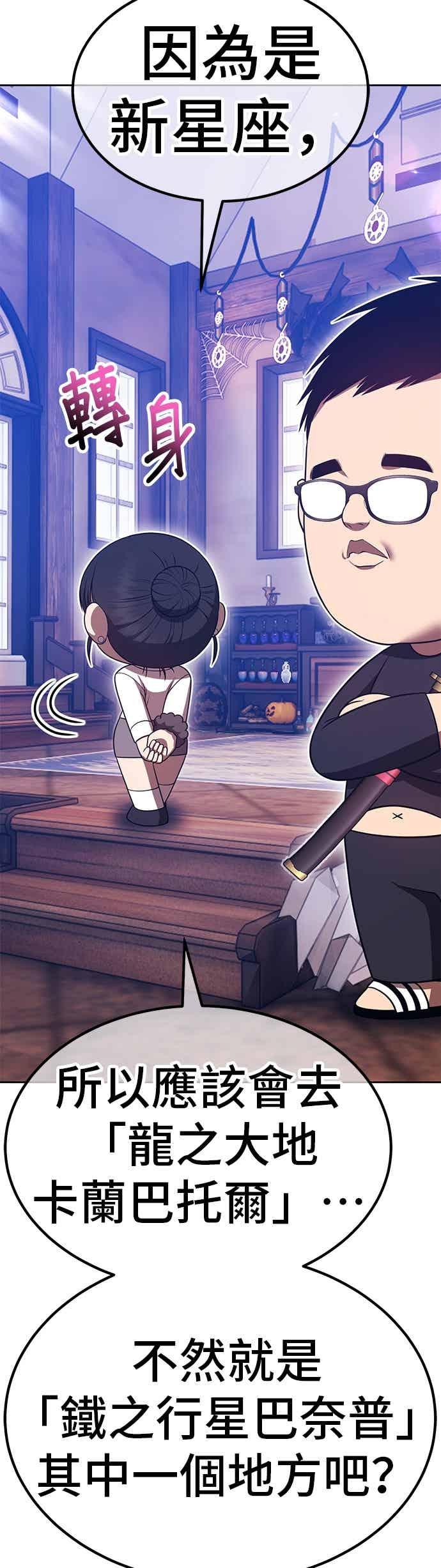 第184页
