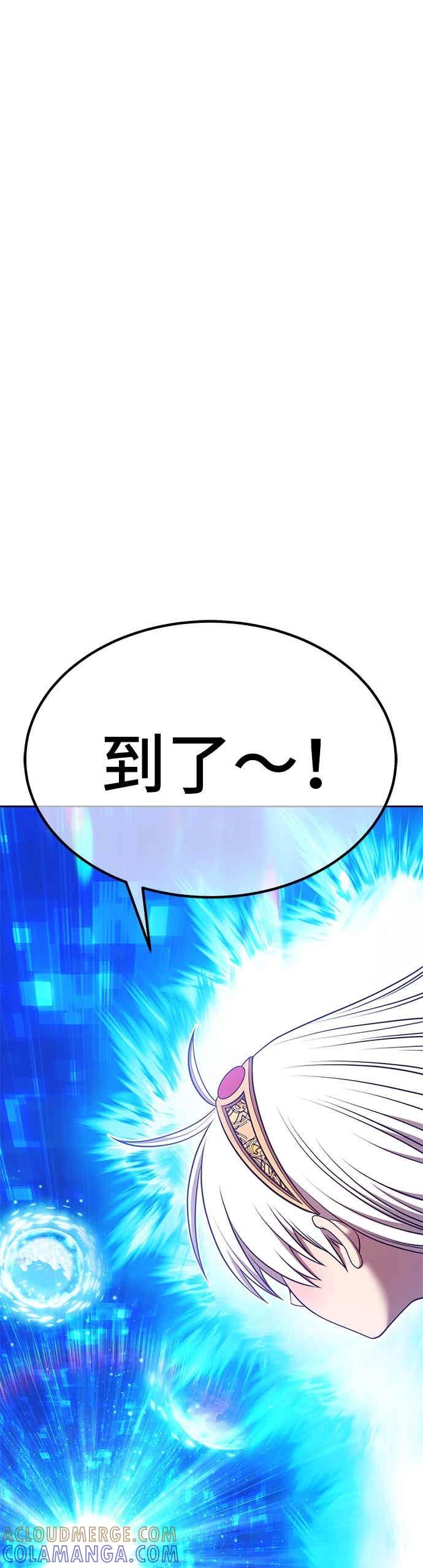 第193页