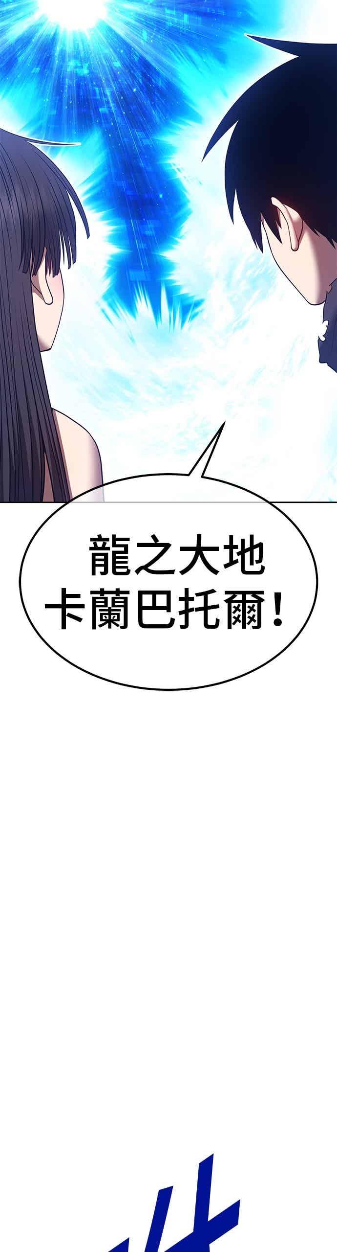 第194页