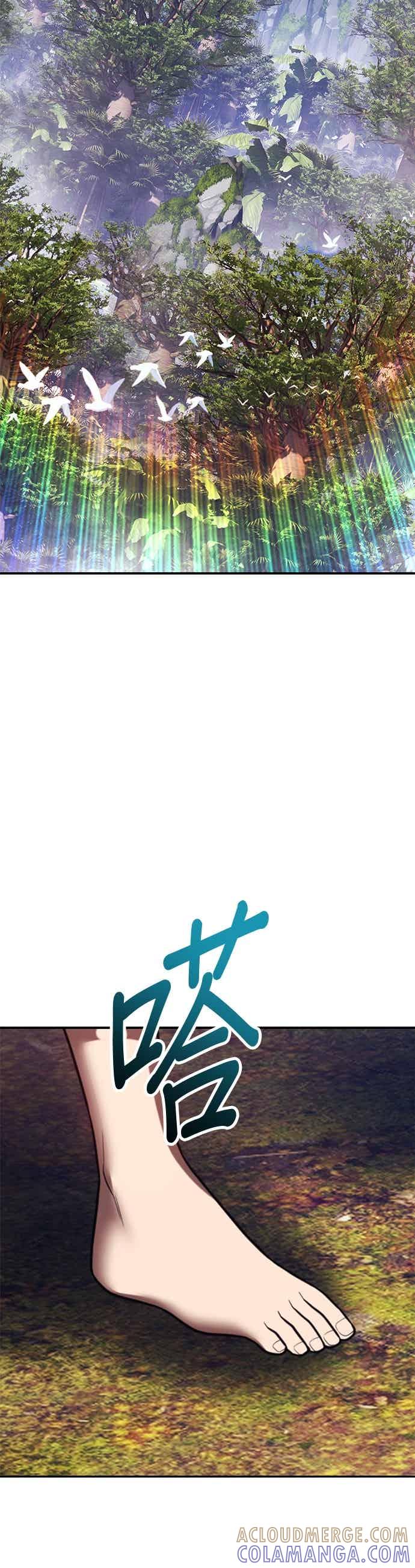 第197页
