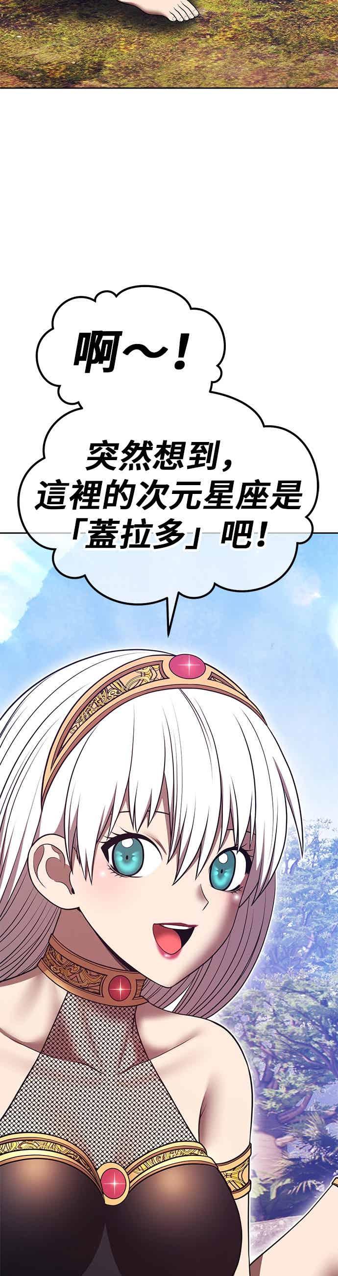 第199页