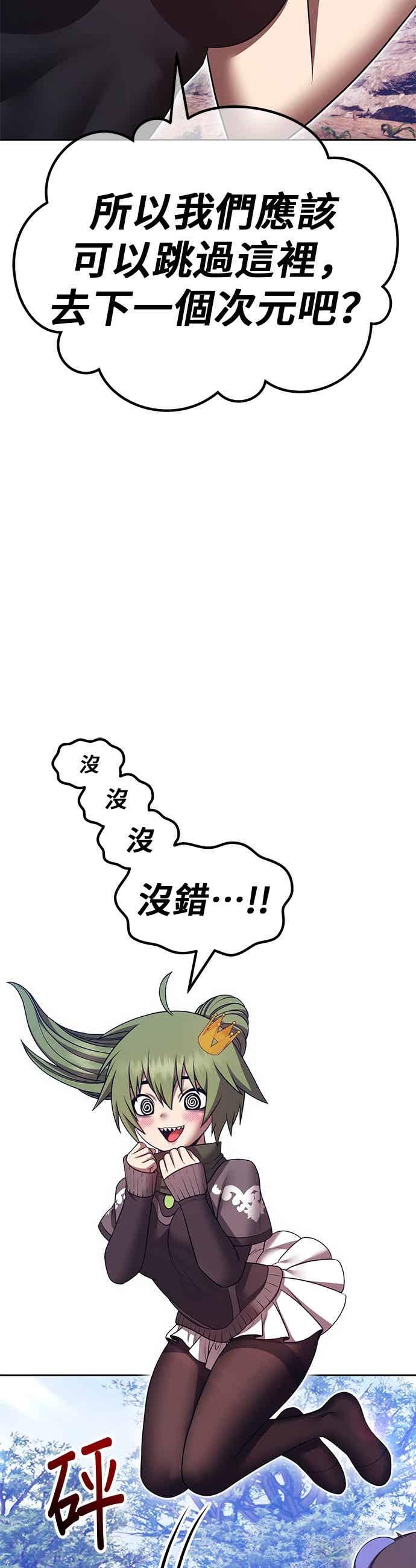 第200页