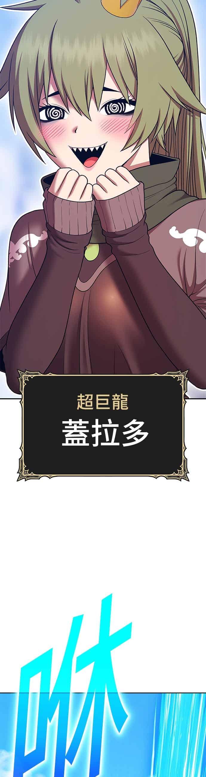 第202页